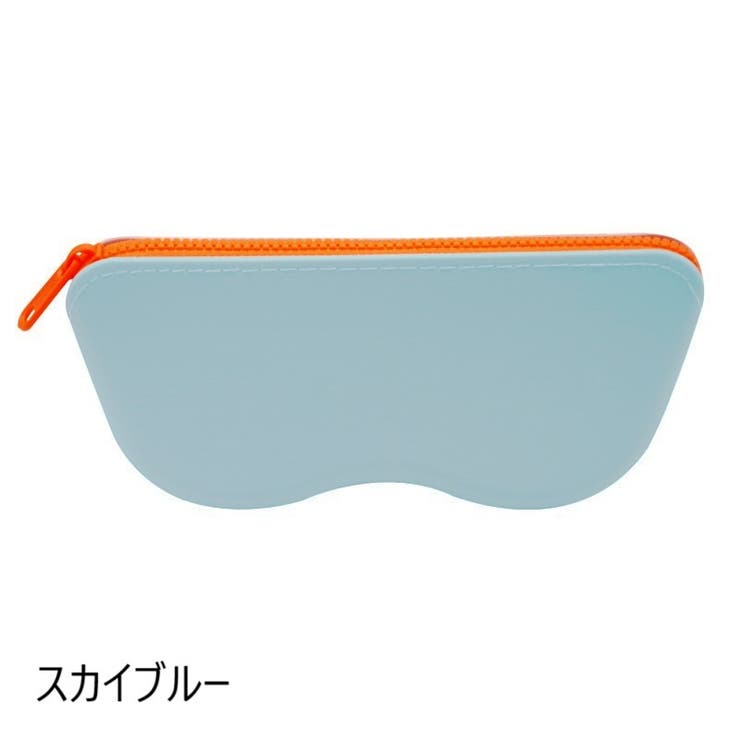 メガネケース 眼鏡ケース サングラスケース | PlusNao | 詳細画像9 