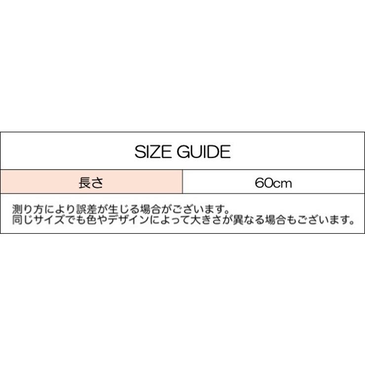 メガネチェーン メガネホルダー マスクストラップ | PlusNao | 詳細画像11 