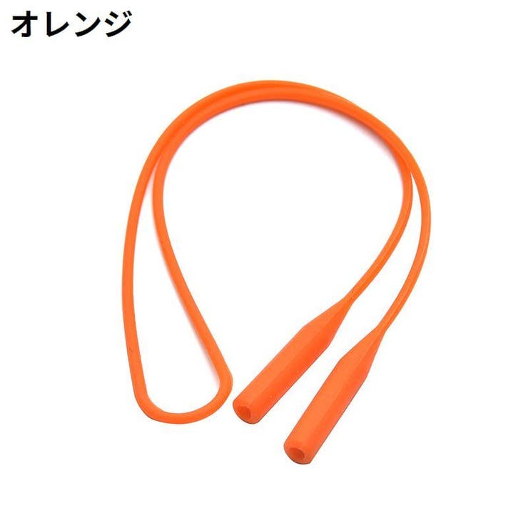 メガネストラップ 5本セット 眼鏡ストラップ | PlusNao | 詳細画像8 
