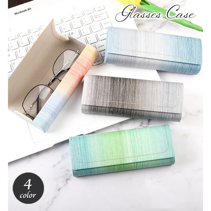 メガネケース 眼鏡ケース めがね入れ | PlusNao | 詳細画像1 