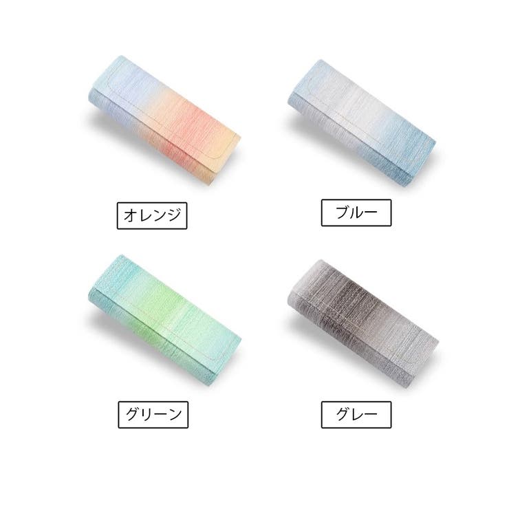 メガネケース 眼鏡ケース めがね入れ | PlusNao | 詳細画像17 