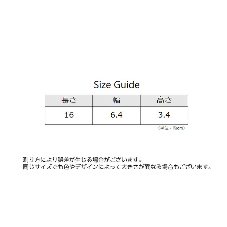 メガネケース 眼鏡ケース めがね入れ | PlusNao | 詳細画像18 