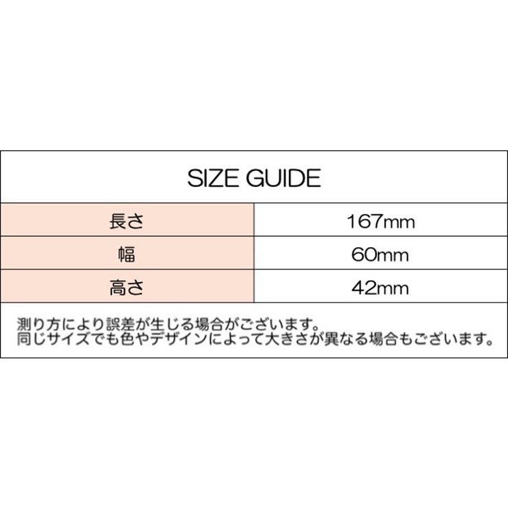 眼鏡ケース メガネケース サングラスケース | PlusNao | 詳細画像7 