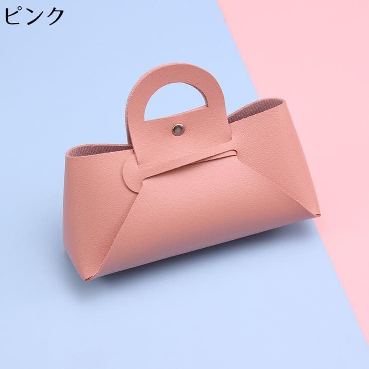 ミニポーチ 小物入れ メガネケース | PlusNao | 詳細画像3 
