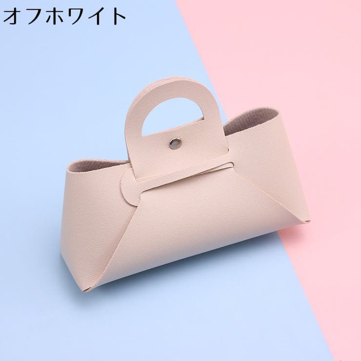 ミニポーチ 小物入れ メガネケース | PlusNao | 詳細画像4 