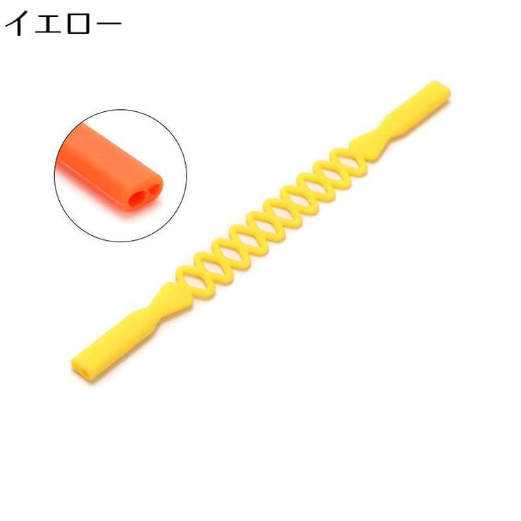 メガネストラップ 眼鏡ストラップ メガネバンド | PlusNao | 詳細画像13 