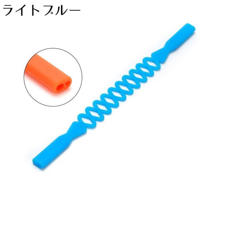 メガネストラップ 眼鏡ストラップ メガネバンド | PlusNao | 詳細画像16 