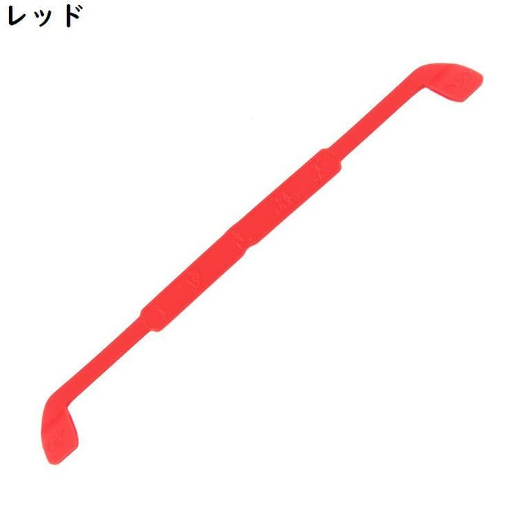 メガネストラップ 眼鏡ストラップ メガネバンド | PlusNao | 詳細画像10 