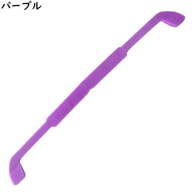 メガネストラップ 眼鏡ストラップ メガネバンド | PlusNao | 詳細画像11 