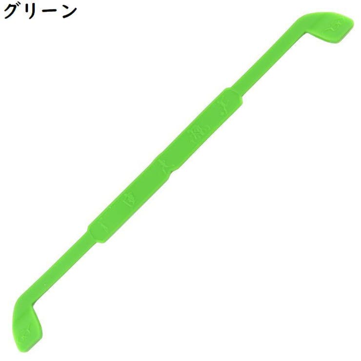 メガネストラップ 眼鏡ストラップ メガネバンド | PlusNao | 詳細画像13 