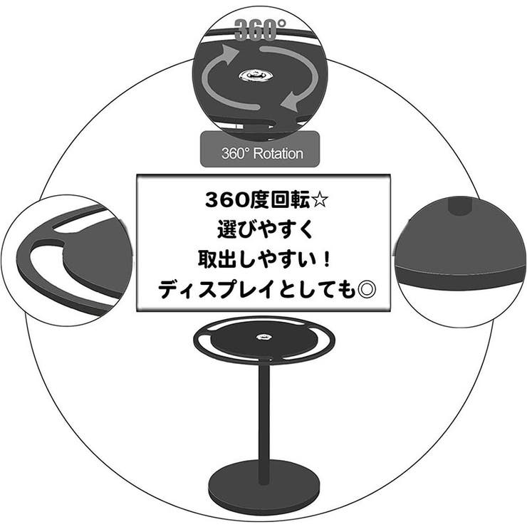 眼鏡スタンド 回転 360度 | PlusNao | 詳細画像9 