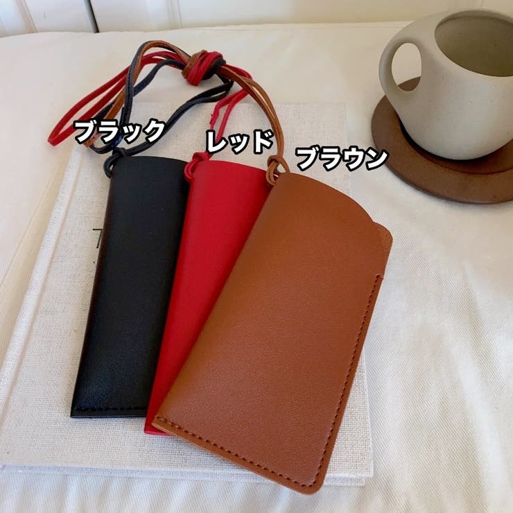 メガネケース 眼鏡ケース ストラップ付き | PlusNao | 詳細画像18 