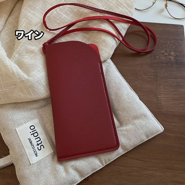 メガネケース 眼鏡ケース ストラップ付き | PlusNao | 詳細画像19 
