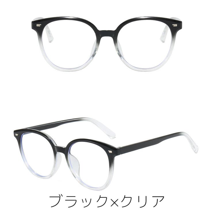 伊達メガネ だてめがね ボスリントン | PlusNao | 詳細画像2 