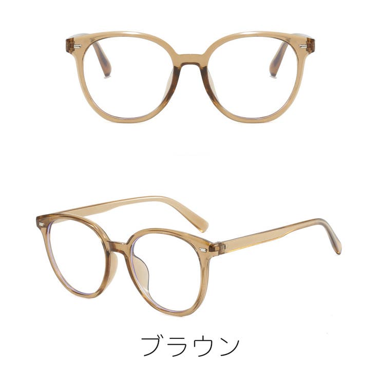 伊達メガネ だてめがね ボスリントン | PlusNao | 詳細画像3 