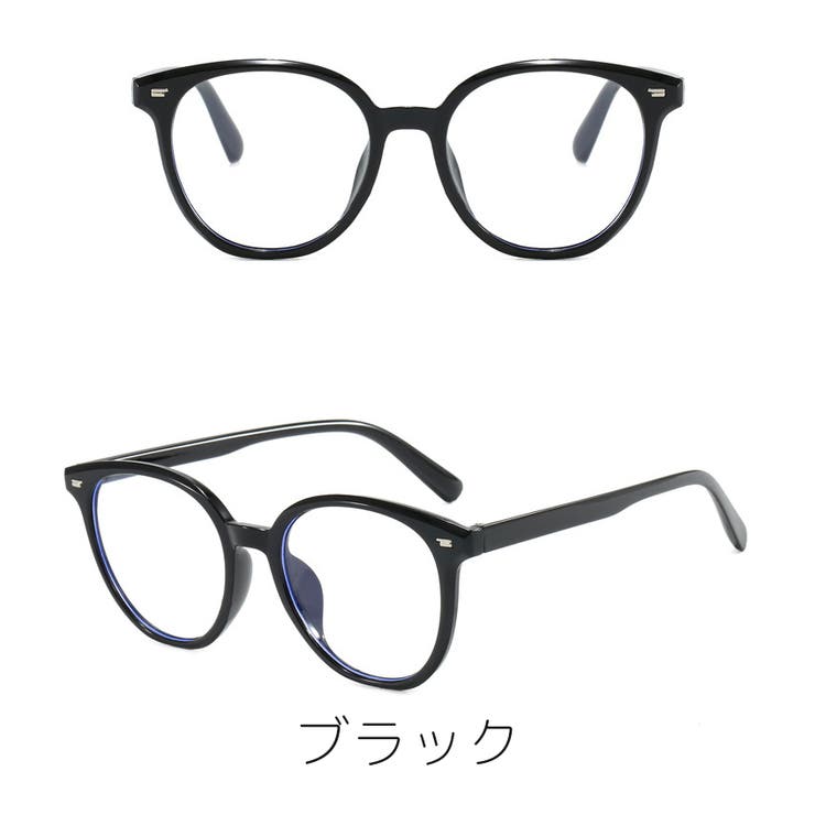 伊達メガネ だてめがね ボスリントン | PlusNao | 詳細画像6 