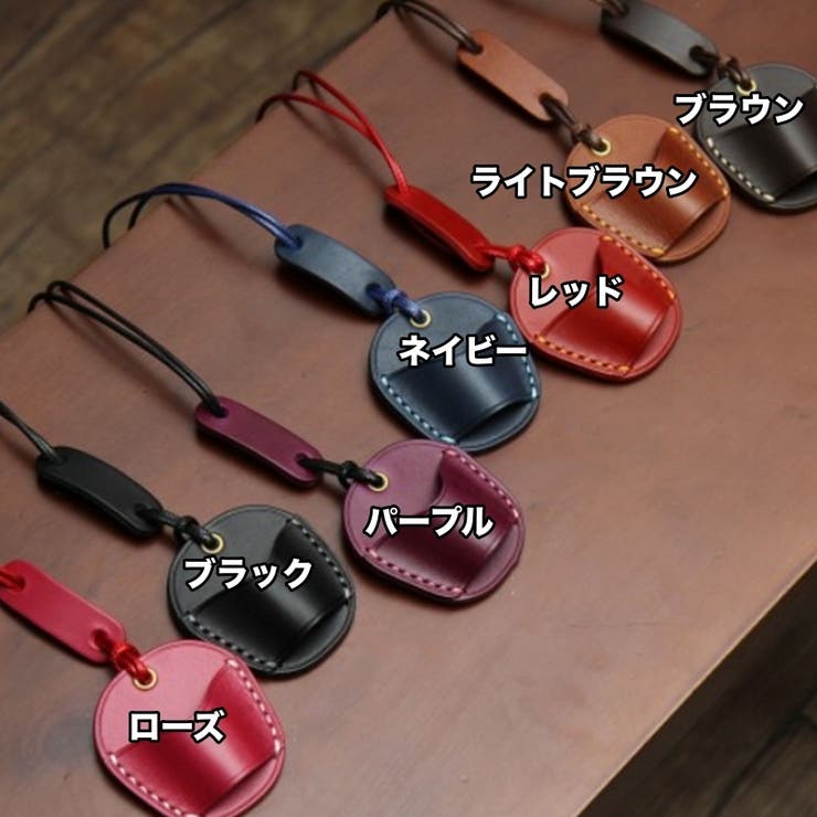 眼鏡ストラップ 眼鏡ホルダー ネックストラップ | PlusNao | 詳細画像6 