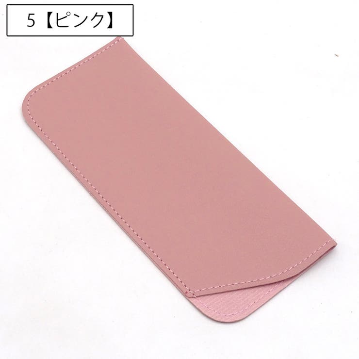 眼鏡ケース メガネケース めがね入れ | PlusNao | 詳細画像3 