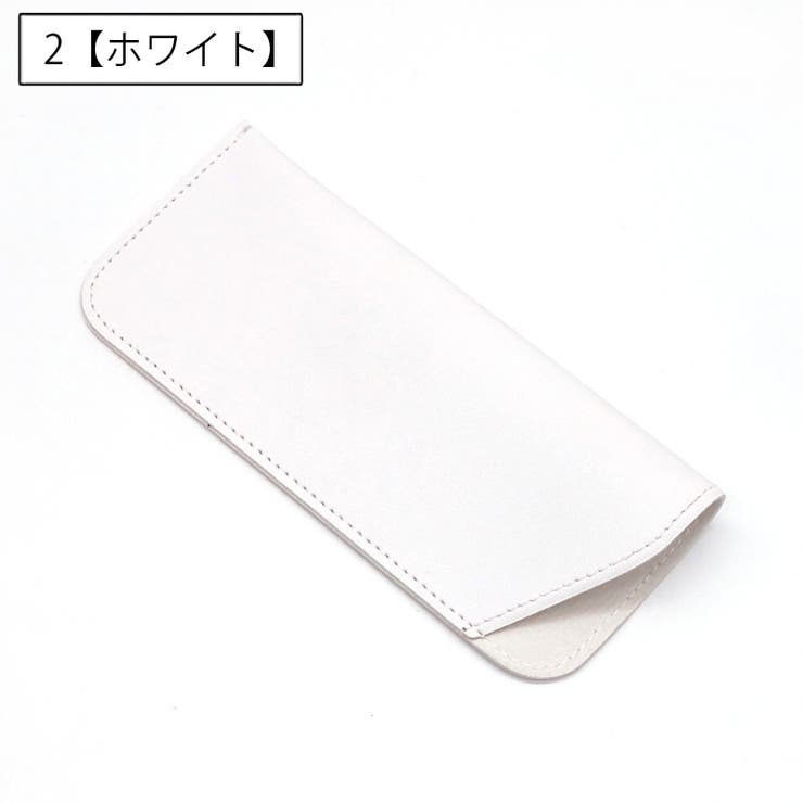 眼鏡ケース メガネケース めがね入れ | PlusNao | 詳細画像4 