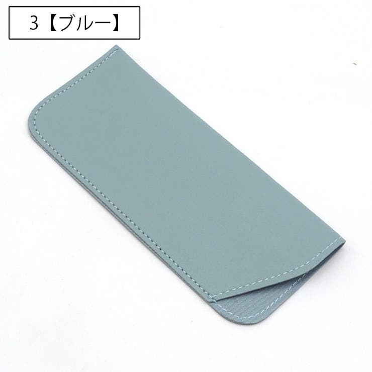 眼鏡ケース メガネケース めがね入れ | PlusNao | 詳細画像5 