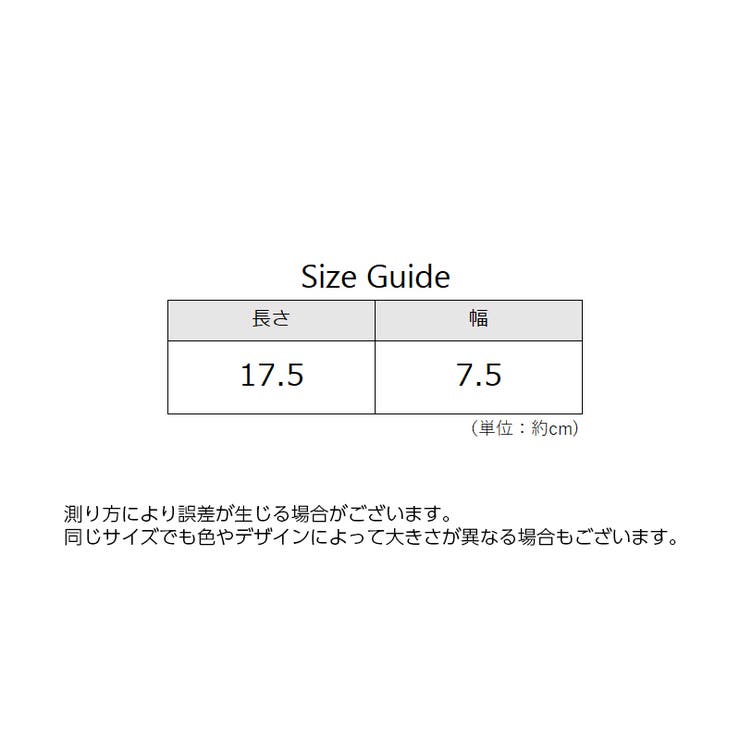 眼鏡ケース メガネケース めがね入れ | PlusNao | 詳細画像7 