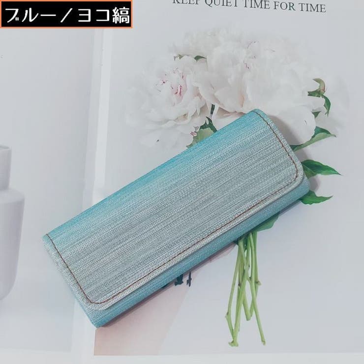 メガネケース 眼鏡ケース めがね入れ | PlusNao | 詳細画像17 