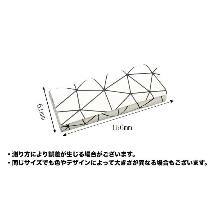 メガネケース 眼鏡ケース サングラスケース | PlusNao | 詳細画像16 