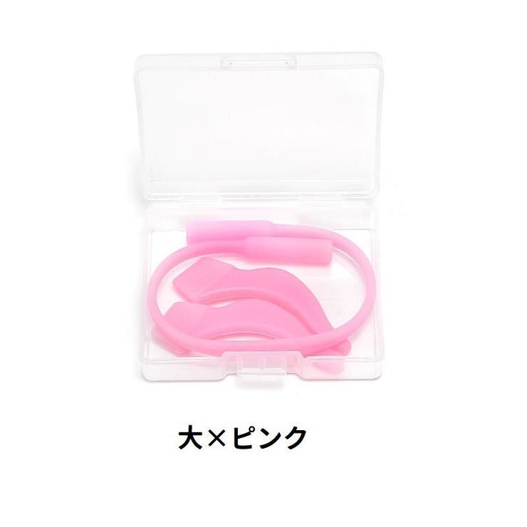 眼鏡ストラップ メガネバンド メガネストッパー | PlusNao | 詳細画像12 