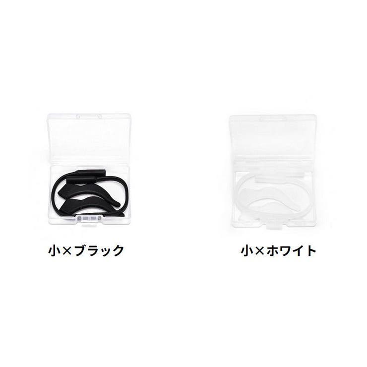 眼鏡ストラップ メガネバンド メガネストッパー | PlusNao | 詳細画像4 