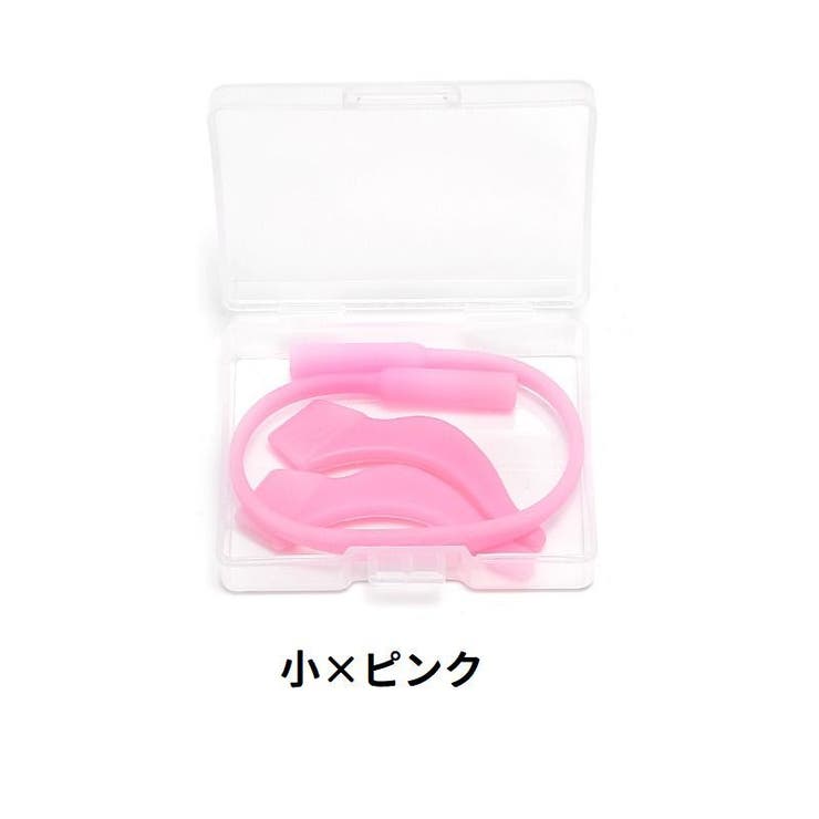 眼鏡ストラップ メガネバンド メガネストッパー | PlusNao | 詳細画像5 