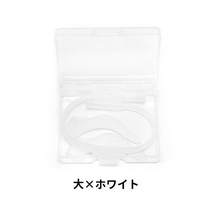 眼鏡ストラップ メガネバンド メガネストッパー | PlusNao | 詳細画像8 