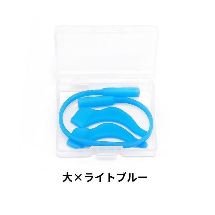 眼鏡ストラップ メガネバンド メガネストッパー | PlusNao | 詳細画像9 