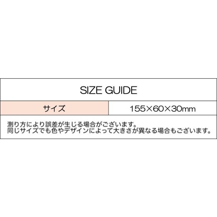 メガネケース 眼鏡ケース サングラスケース | PlusNao | 詳細画像11 