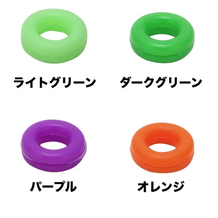 メガネストッパー 2ペアセット サングラス | PlusNao | 詳細画像9 