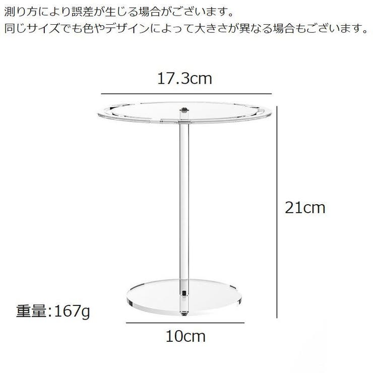 眼鏡スタンド メガネスタンド メガネ掛け | PlusNao | 詳細画像6 