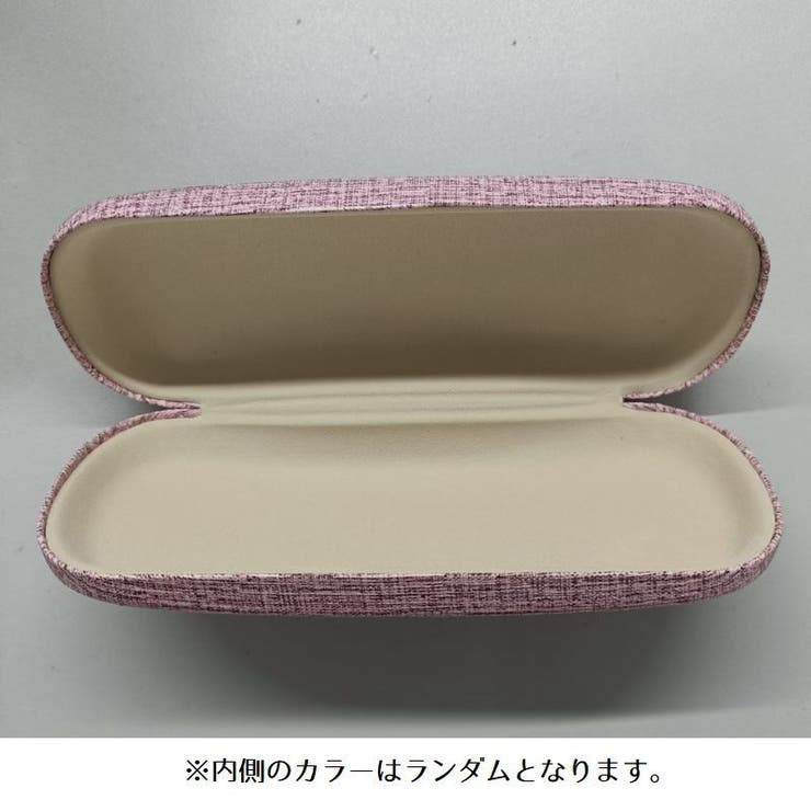 メガネケース 眼鏡ケース めがねケース | PlusNao | 詳細画像12 