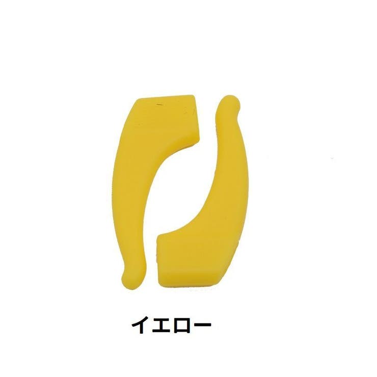 メガネストッパー 眼鏡ストッパー 2個セット | PlusNao | 詳細画像13 