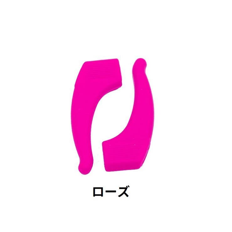 メガネストッパー 眼鏡ストッパー 2個セット | PlusNao | 詳細画像14 