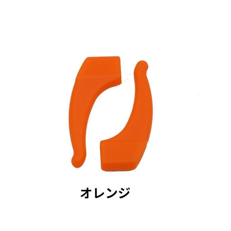 メガネストッパー 眼鏡ストッパー 2個セット | PlusNao | 詳細画像17 
