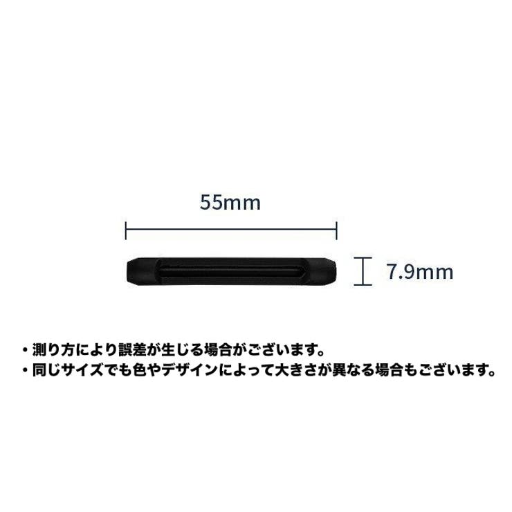メガネストッパー 1ペア 計2個 | PlusNao | 詳細画像9 