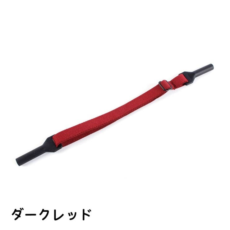 メガネストラップ 眼鏡ストラップ メガネホルダー | PlusNao | 詳細画像15 