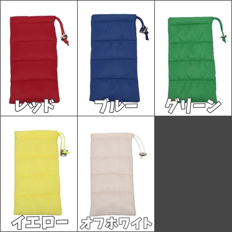 メガネケース 眼鏡ポーチ 巾着袋 | PlusNao | 詳細画像17 