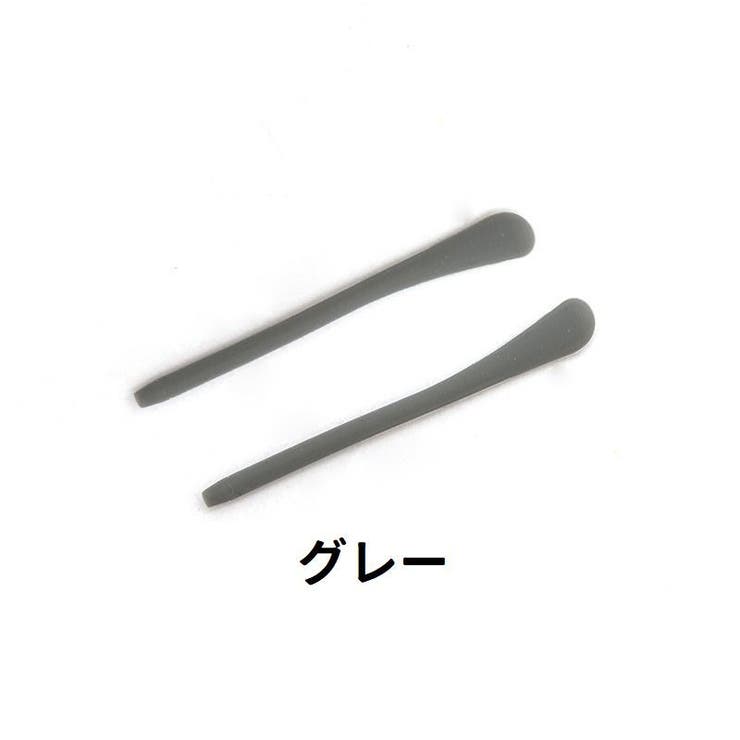 メガネエンドチップ 5ペアセット 計10個 | PlusNao | 詳細画像11 