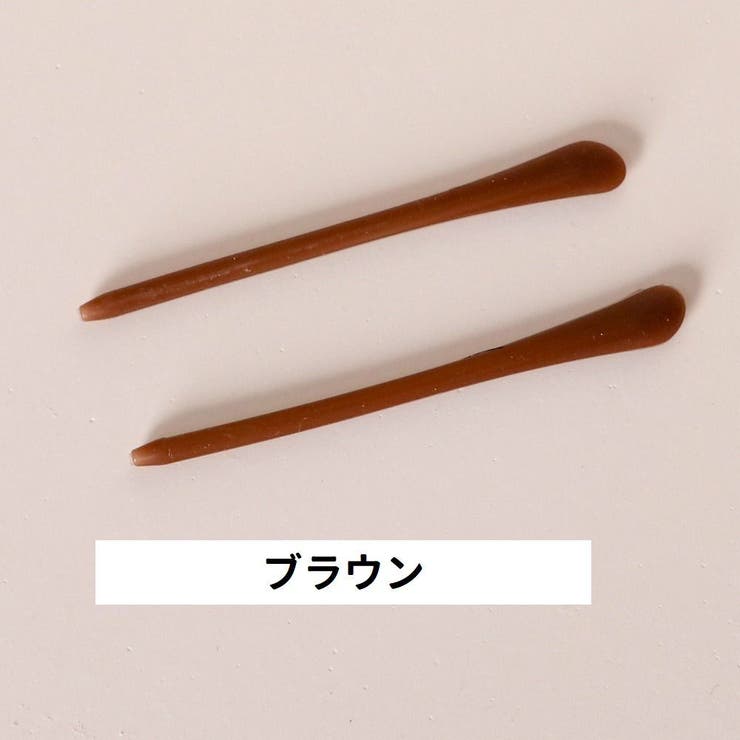 メガネエンドチップ 5ペアセット 計10個 | PlusNao | 詳細画像7 