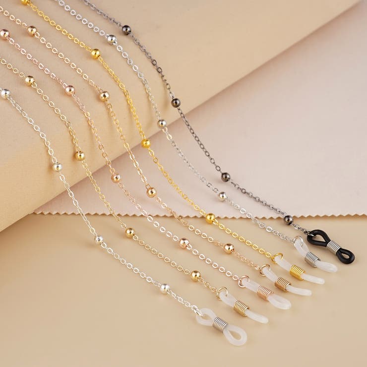 メガネチェーン 眼鏡チェーン メガネストラップ | PlusNao | 詳細画像13 