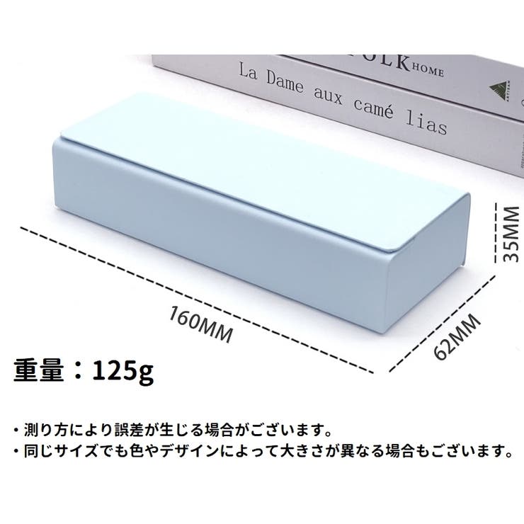 メガネケース 眼鏡ケース メガネ入れ | PlusNao | 詳細画像14 
