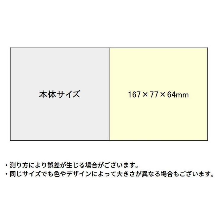メガネケース 眼鏡ケース サングラスケース | PlusNao | 詳細画像11 