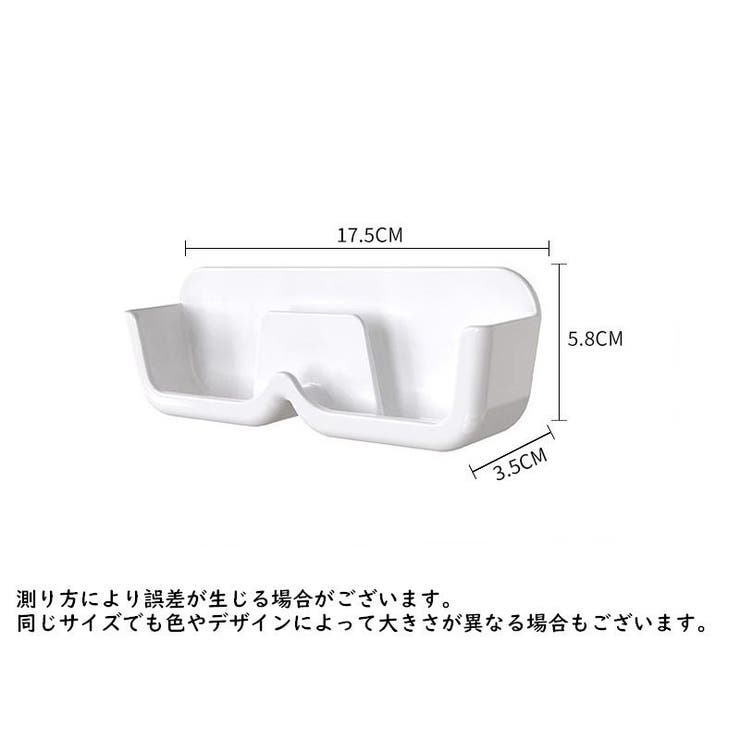 メガネスタンド 壁掛け メガネホルダー | PlusNao | 詳細画像15 