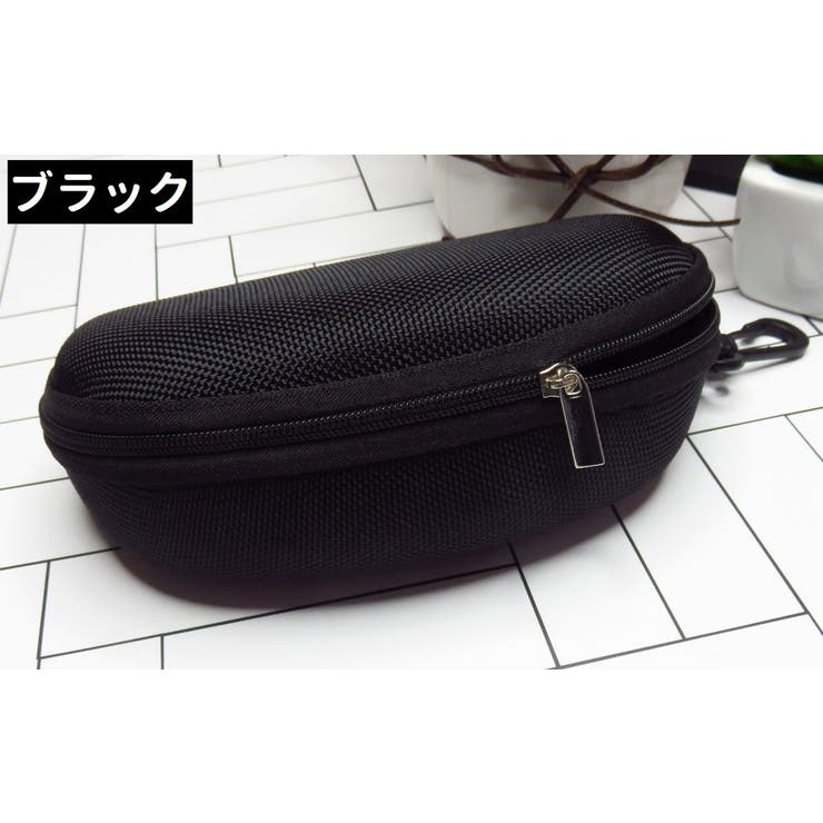 メガネケース 眼鏡ケース メガネ入れ | PlusNao | 詳細画像19 