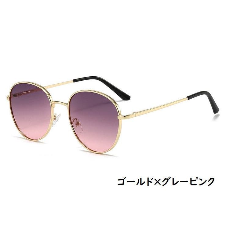 サングラス ティアドロップ メンズ | PlusNao | 詳細画像17 